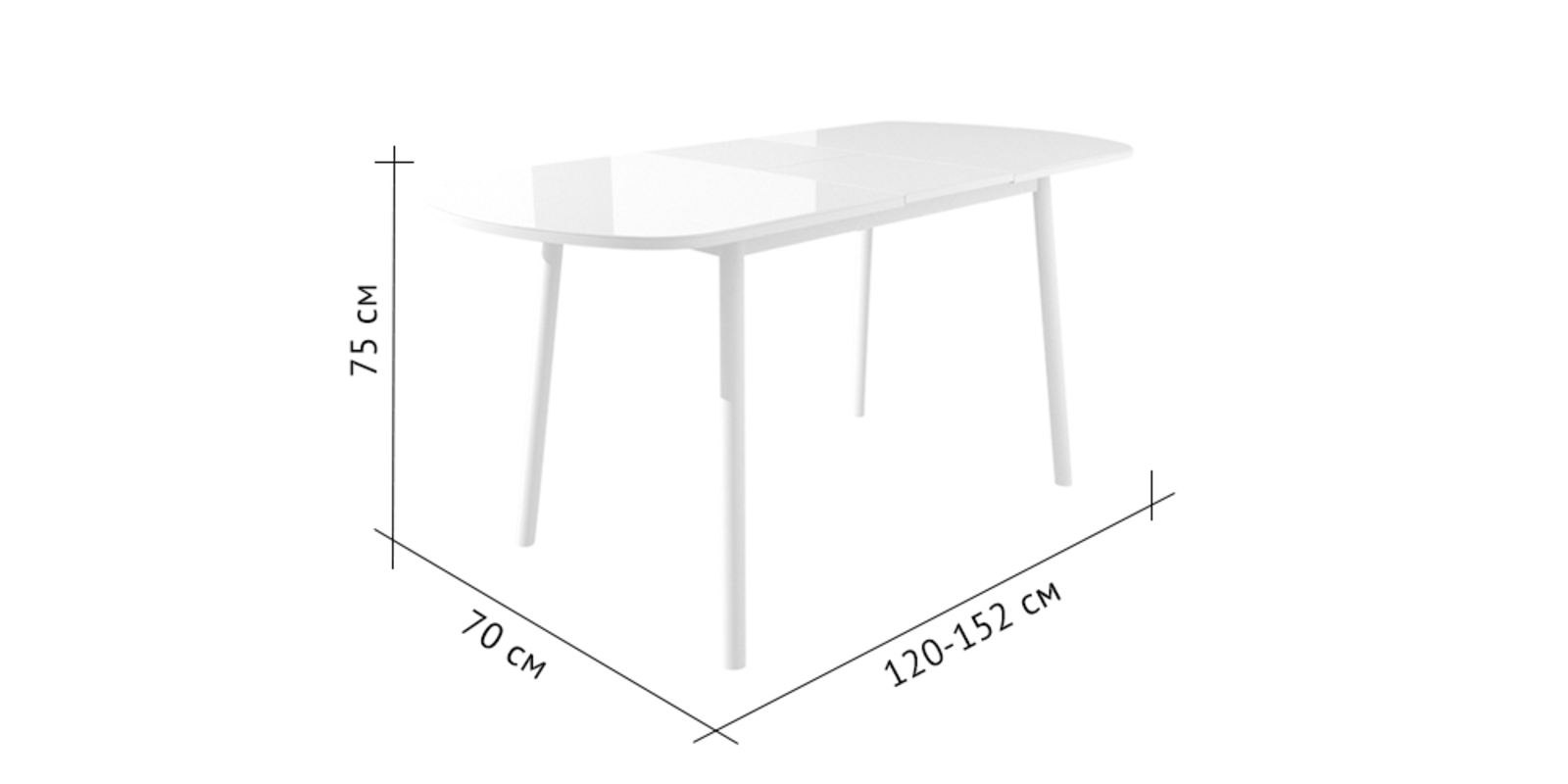 Раунд стол раздвижной со стеклом d100(137х100) см