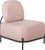 Кресло Gawaii Розовый