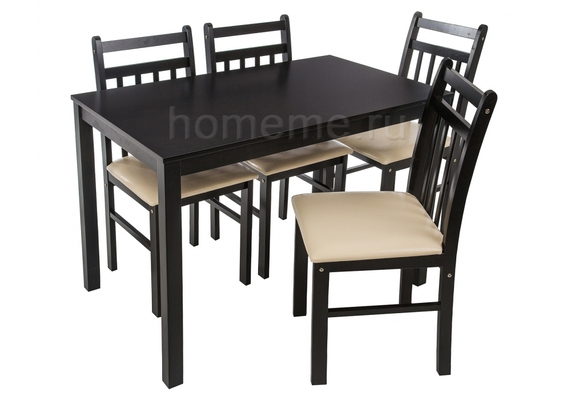 Обеденная группа Ludon стол и 4 стула, капучино/кремовый (1847)